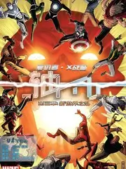 慢城漫游 旅行慢综艺